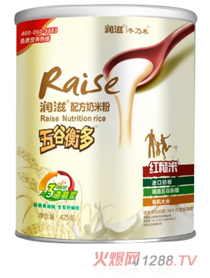 ���� �b425�˼t����ζ