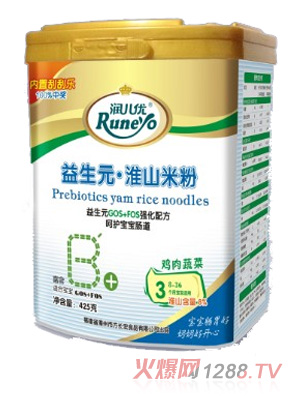 ��(r��n)����(y��u)����Ԫ3���u���߲˻�ɽ�׷�