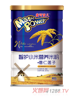 ���Ɍ���޲��ɏ�����o(h��)С�נI(y��ng)�B(y��ng)�׷�