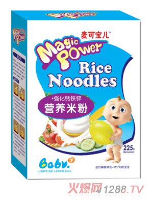 ���Ɍ�����(qi��ng)���}�F�\�I(y��ng)�B(y��ng)�䷽�׷ۺ��b