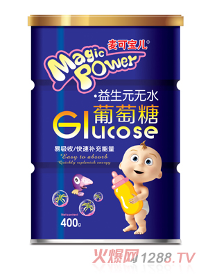 ���Ɍ�������Ԫ�oˮ������