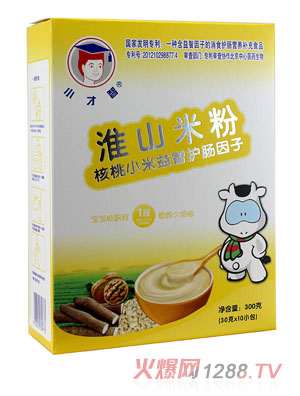 小才智核桃小米益智護腸因子淮山米粉