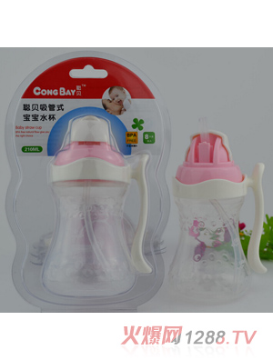 ؐPP���ֱ��냺�W(xu��)�