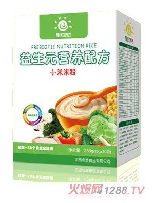 ��sꖹ�����Ԫ�I�B(y��ng)С�׷�