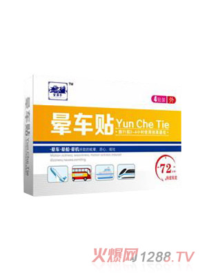 ����ͤ��܇�N4�N�b