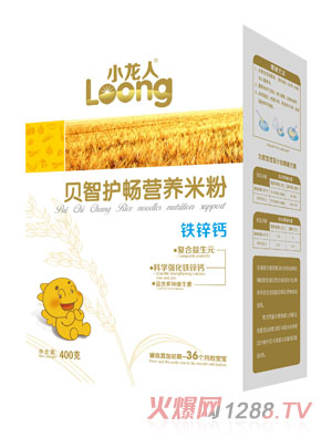 С�����F�\�}ؐ���o(h��)���I(y��ng)�B(y��ng)�׷ۺ��b