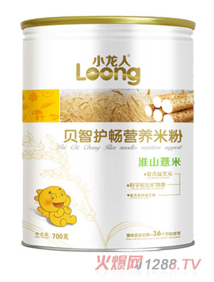 С���˻�ɽ޲��ؐ���o(h��)���I(y��ng)�B(y��ng)�׷� (t��ng)�b