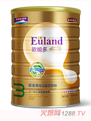 �W�ܶ೬���b�냺�䷽�̷�3��