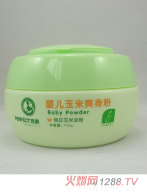 �������׃�����ˬ����130g