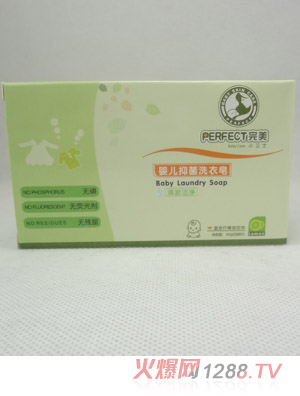 �������׃��־�ϴ����200g