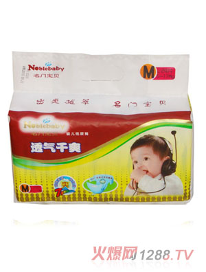 ���T��ؐyinge����ѝM24Ƭ