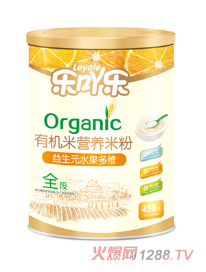 ��(l��)߹��(l��)����Ԫˮ����S�ЙC(j��)�׷�ȫ��458g�F (t��ng)�b