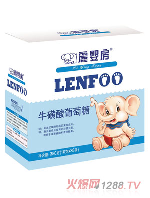 ���뷿�����������ǣ����b��