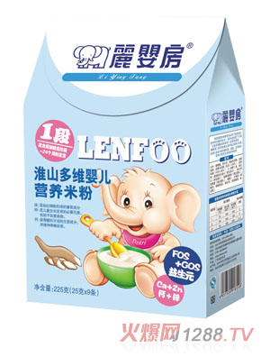 ���뷿��ɽ��S�냺�I�B(y��ng)�׷�1�κ��b