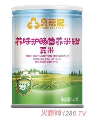 ؐ���(��i)ؕ���B(y��ng)ζ�o(h��)���׷� (t��ng)�b