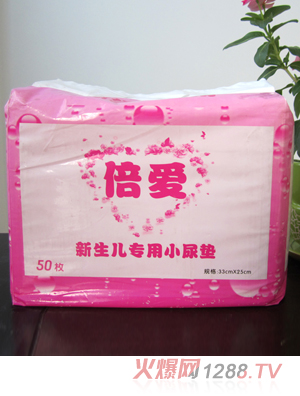 ��������������С�o(h��)�|