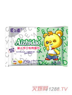 愛之道yinge手口專用濕巾