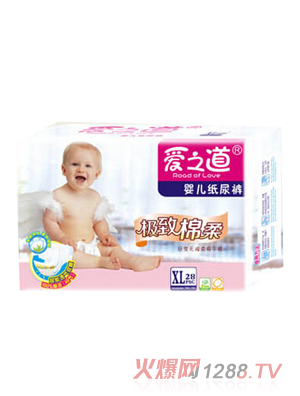 ��֮��yinge����ѝ28Ƭ�bXL�a