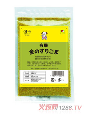 ���������ЙC��֥���