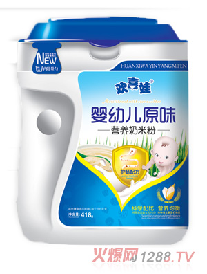 �gϲ�ދ��׃�ԭζ�I�B(y��ng)���׷�