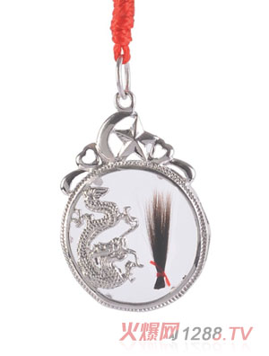 �������y����