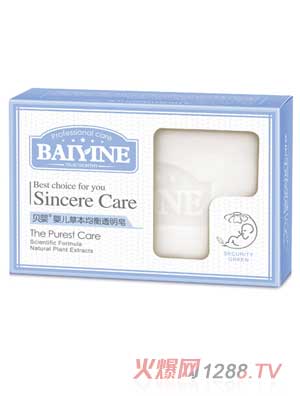 ؐ��yinge�ݱ�����͸����