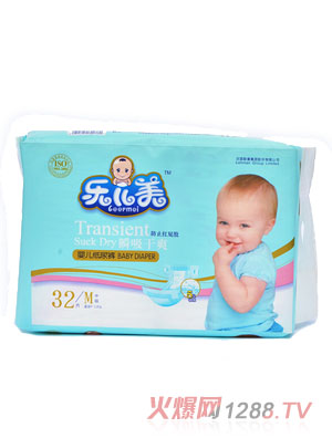 ������˲����ˬyinge����ѝM�a32Ƭ