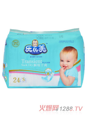 ������˲����ˬyinge����ѝS�a24Ƭ