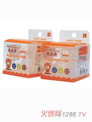 Ψ���܌���ƽ�^����