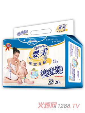 �������ҳ������냺����ѝXL�a20Ƭ