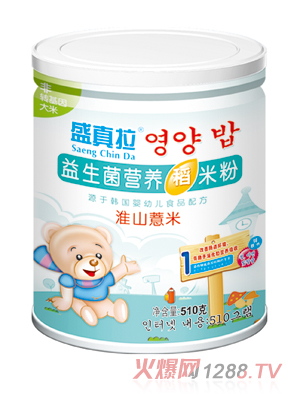 ʢ������������ɽ޲�נI�B(y��ng)���׷�