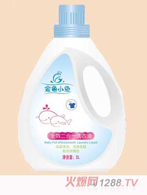 ��ɫС�~(y��)ȫЧ����һϴ��Һ