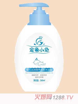��ɫС�~(y��)260ml�냺�̝�(r��n)�I(y��ng)�B(y��ng)ϴ�l(f��)��ԡ¶