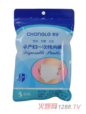 �����a�Dһ���ԃ�ѝ