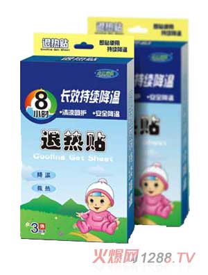 ���_(d��)���˟��N8�N