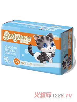 �䝍�O���ᱡyinge����ƬM�a