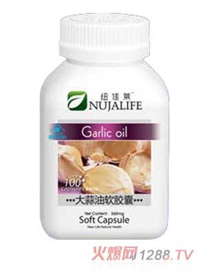 紐佳萊大蒜油軟膠囊