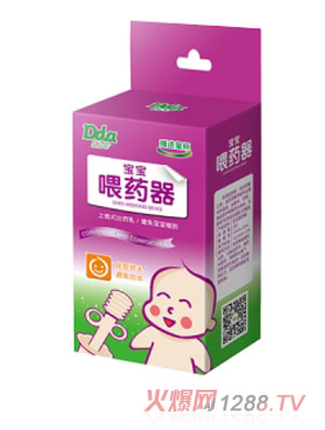 �c(di��n)�c(di��n)���oˎ��