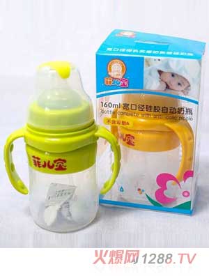 �ƃ���160ML����ȫ�Ԅӹ��z��ƿ���ݾG-�Sɫ��