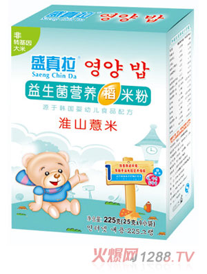 ʢ������������ɽ޲�נI�B(y��ng)���׷ۣ��У�