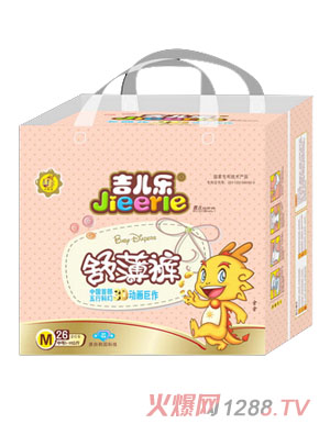 ��������о�w�污ѝM26Ƭ