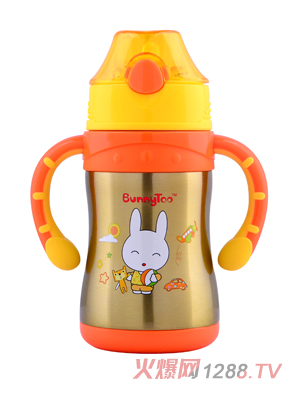 Bunnytoo彈蓋保溫學飲杯220ML黃色
