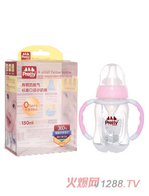 prettybaby�б���Û���(bi��o)��(zh��n)�ڏ�С��ƿ150ML