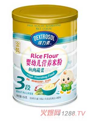 �������~(y��)���߲ˋ��׃��I(y��ng)�B(y��ng)�׷�