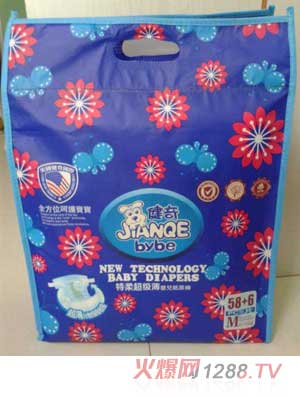 �������ᳬ��(j��)���냺����ѝM(m��n)�a