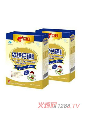 �����F�\�}��������ڷ�Һ