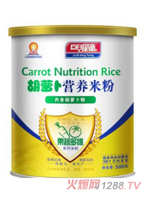 ������ͯ���߶�S�ͺ��}���I�B(y��ng)�׷�