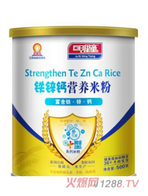 ������ͯ�ӏ����F�\�}Ԫ�ؠI�B(y��ng)�׷�