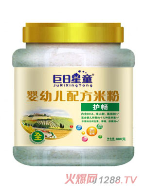 ������ͯͰ�b���׃��䷽�o���׷�