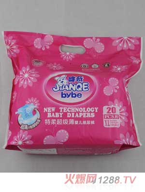 �������ᳬ��(j��)���냺����ѝXL�a20Ƭ